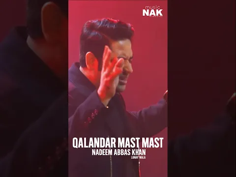 Qalandar Mast Mast Nadeem Abbas Lonaywala #shorts #punjabimusic #NAKMusic