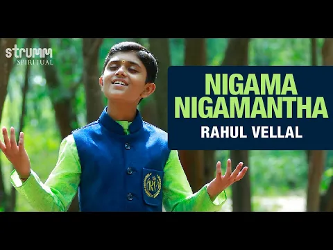 Download MP3 Nigama Nigamantha I Rahul Vellal I Annamayya