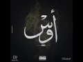 Redstar Radi - Letter To My Son