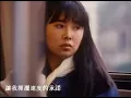 1990 郭富城「誰說我不在乎」光陽機車廣告【修復混音版】