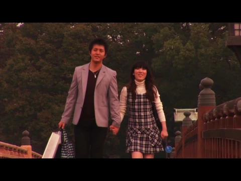 PEACE Trailer