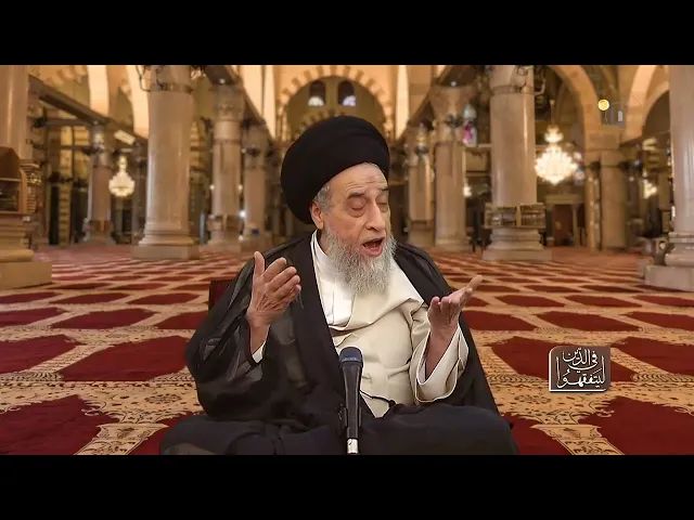 ⁣من طرق الشيطان لتثبيط المؤمن عن صلاة الليل - السيد صباح شبر