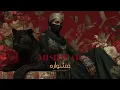 Download Lagu Mishwar | مشواره | Arabic Techno House Mix SNX