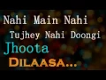 Download Lagu Bipasha // Jodi Breaker - Full Song with Lyrics || HD ;D