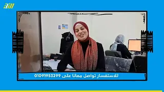 مراجعة بلاغة تانية ثانوي 2025 الفصل الأول مستر زكريا سيف  مراجعة بلاغة تانية ثانوي 2025 الفصل الأول مستر زكريا سيف