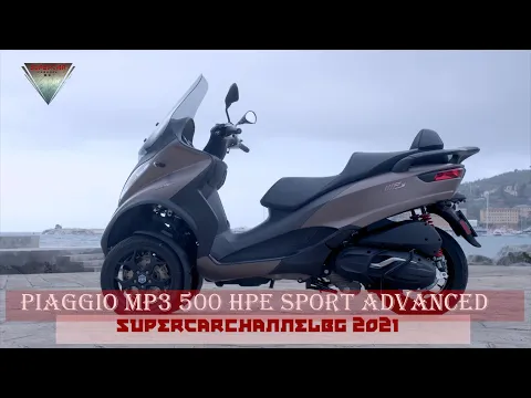 Download MP3 2021 Piaggio MP3 500 HPE Sport Advanced Walkaround and Ride