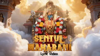 sentul maharani lyrics video enge amma vandhale 