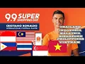 SHOPEE 9.9 RONALDO ALL VERSIONS OF  6 COUNTRIES:INDONESIA,MALAYSIA,SINGAPURA,PHILIPPINES, THAILAND,