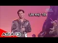 Download Lagu EM ĐÃ QUÊN MỘT DÒNG SÔNG | Nhạc Sĩ: Trúc Hồ | LÂM NHẬT TIẾN