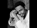 Carl thomas I wish