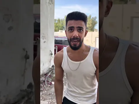 حدود 😂😂 #محمد_ورامي_موصللي