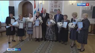 10 педагогов включены в Книгу Почета работников омской системы образования
