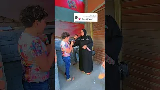 الو يابا فين امي والله وحشاني 