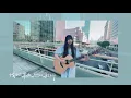 琳誼01 cover［林強 向前走］#北棲台語翻唱