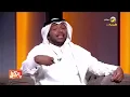 سيرة وتر:الشاعر "عامر الزيداني" يروي قصة أغنية "ضامني امبرد" التي قامت بغناءها الفنانة "داليا مبارك"