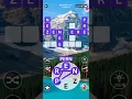 Wordscapes FJORD 11 Wordscapes Niveau 347 Solution