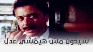 أبناء وقتلة شيخون دخل شريك في المحل وابتدا يشتغل بالغش 