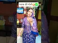 Download Lagu Bhaangk pill🤪✅️ #haryanvi ##viral #mostviral #mostviewed #saasbahu