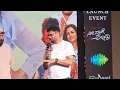 Nee Nange Allava Movie Jigi Jikka Jikka Song Launch Event 