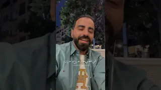 أبشرك ما عاد في قلبي إنسان يستاهل ان يرتوي من جروحي ناصر الوبير شعر 