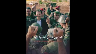 قوى الأمن تعتقل قائد المنطقة العسكرية الوسطى اللواء السابق في صفوف النظام المخلوع رفيق كلثوم دندنها