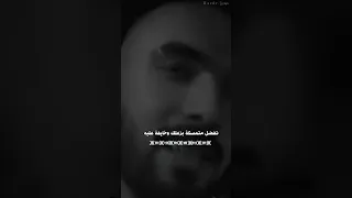 لما تقفل في وشها وترجع تكلمك حزين فراق وجع قلب Brokenheartsad 