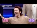 [8회] 3옥타브 고음 폭발↗ 삼씨 더 맥스 최경호&김진혁&정유석 - 바라보기#너의목소리가보여8 | I Can See Your Voice 8 EP.8 | Mnet 210319 방송