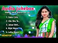 Download Lagu Audio jokebox   new Santali songh 