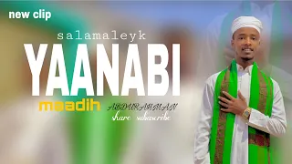 New Oromic Manzuma Salamaleyk Yanabii Madih Abdurahman Salih 