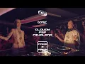 Download Lagu CLOUDY F2F NIKOLINA | FACE 2 FACE: KARLSRUHE Download Lagu CLOUDY F2F NIKOLINA | FACE 2 FACE: KARLSRUHE