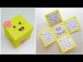 Easy And Beautiful Eid Mubarak Gift How to make eid card eid mubark card Eid al-Fitr Gift Box