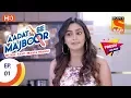 Lagu Aadat Se Majboor - आदत से मजबूर - Ep 01 - 3rd October, 2017