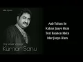 Tujhe Dekha To Yeh Jaana Sanam Full Song With Lyrics By Kumar S, Lata M, Jatin - Lalit, Anand B,