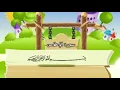 Download Lagu al minshawi surah al ikhlas 2022