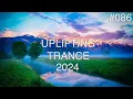 Download Lagu 🎵 Uplifting Trance Mix #086 🔹 December 2024 🔹 OM TRANCE