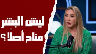 جويل ما كان في شر بحياتي قد ما إمي حمتنا من الشر الي برا  جويل ما كان في شر بحياتي قد ما إمي حمتنا من الشر الي برا