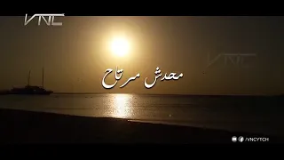 حسين الجسمي  محدش مرتاح  دندنها