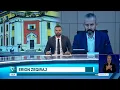 Download Lagu Edicioni Informativ - 10 Tetor 2025 - Ora 15:00 - News, Lajme - Vizion Plus