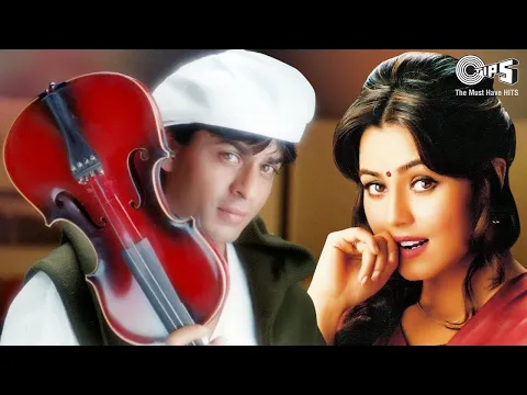 Download MP3 Zara Tasveer Se Tu Nikal ke Saamne Aa Meri Mehbooba | Shahrukh Khan | Mahima | Kumar & Alka | Pardes