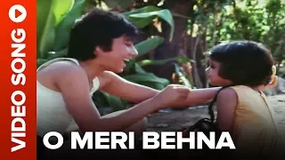 o meri behna video song pyari behna
