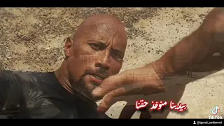 بدر صيداوي احنا شلة معروفة بس الزلم بتصاحبنا حالات واتساب 