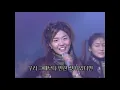 핑클 - 화이트 / White (60fps) 1999.1226