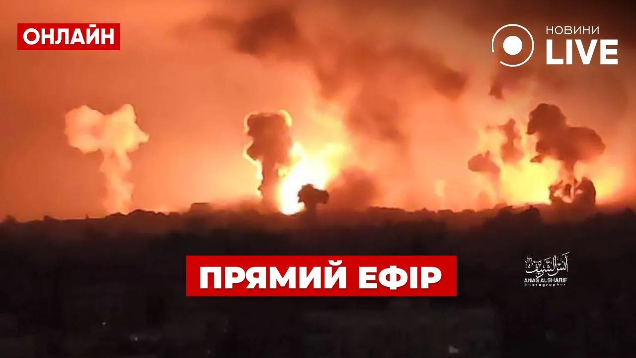 Израиль начал наземную операцию в Газе