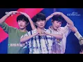 TNT时代少年团 - You Are Beautiful《姐姐真漂亮》|  TOP Glory Moment (TOP荣耀时刻)