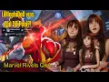 Marvel Rivals QnA with LilMochiDoll