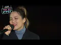 So Hyang (소향) - Hello | Music Gala Concert (부산은, 별이 빛나는 밤)