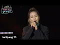 So Hyang (소향) - Hello | Music Gala Concert (부산은, 별이 빛나는 밤)