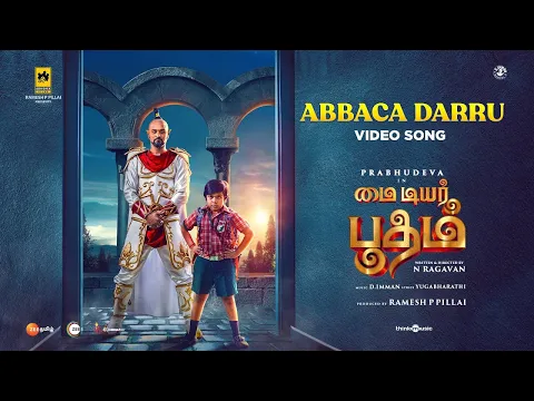 Abacca Darru - YouTube