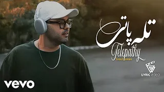 Yousef Zamani Telepathy Lyric Video یوسف زمانی تــله پاتی 