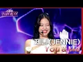 Download Lagu You \u0026 Me - 제니 [더 시즌즈-이효리의 레드카펫] | KBS 240105 방송